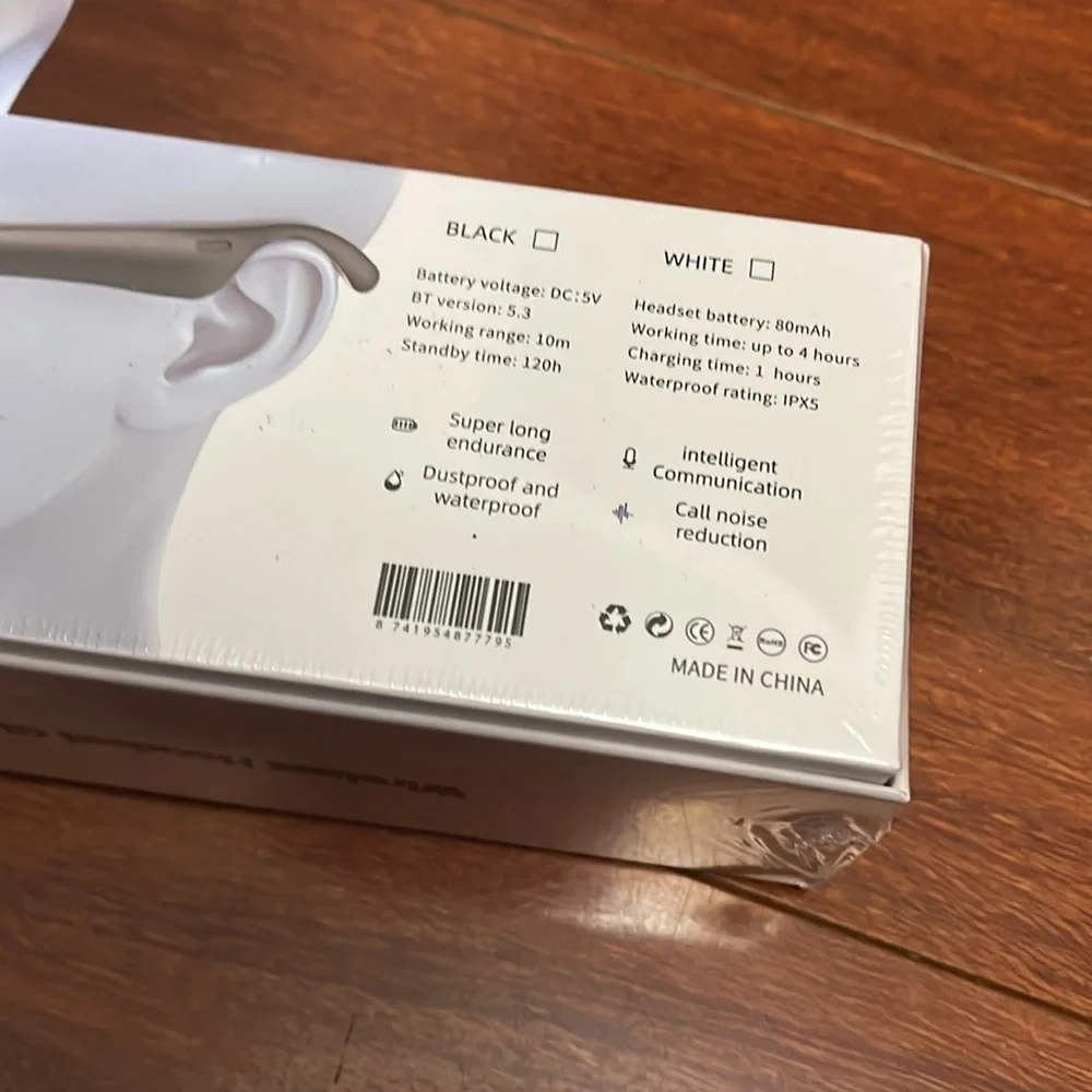N/A never opened